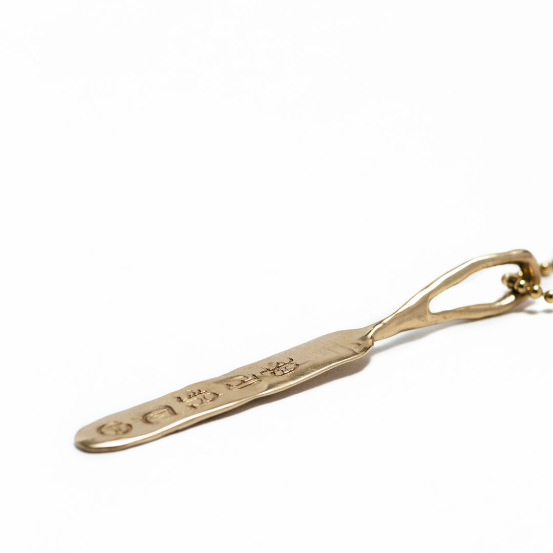 Elongated Oval ID Coin