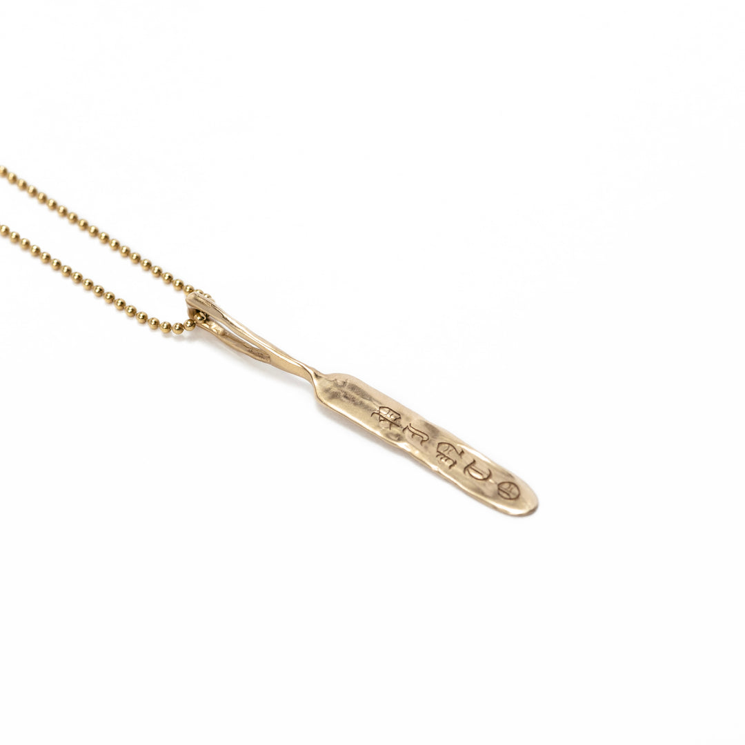 Elongated Oval ID Coin